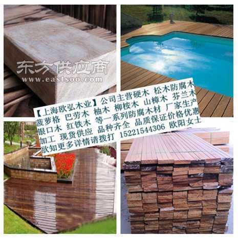 菠蘿格木材 從防腐板材到經(jīng)典家具的卓越之選