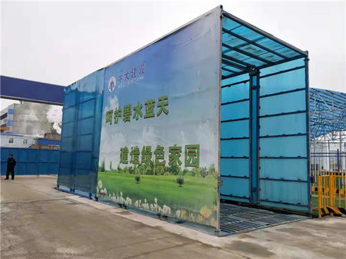 鄭州工程洗輪機(jī)價(jià)格解析與捷隆環(huán)保專業(yè)團(tuán)隊(duì)在線服務(wù)指南