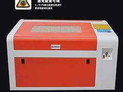 經(jīng)緯激光設(shè)備 高質(zhì)量模具激光切割機(jī)在有機(jī)玻璃切割領(lǐng)域的卓越供銷